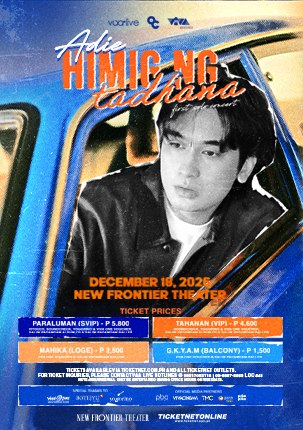 ADIE — Adie HIMIG NG tadhana background
